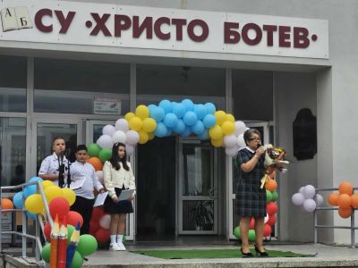 2024-2025 учебна година - СУ Христо Ботев - Камено
