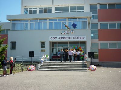 Випуск22 - СУ Христо Ботев - Камено