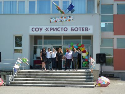 Випуск22 - СУ Христо Ботев - Камено