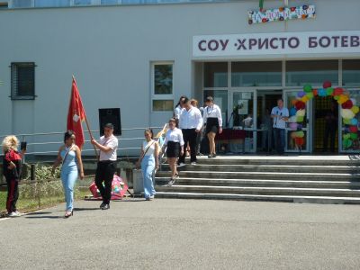 Випуск22 - СУ Христо Ботев - Камено