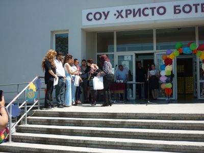 Випуск22 - СУ Христо Ботев - Камено
