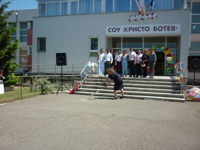 Випуск22 - СУ Христо Ботев - Камено