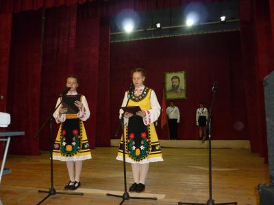 Празник на училището 2022 г. - СУ Христо Ботев - Камено