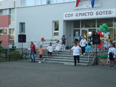 Първи учебен ден - СУ Христо Ботев - Камено