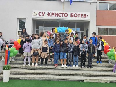 2024-2025 учебна година - СУ Христо Ботев - Камено