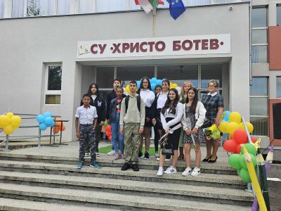 2024-2025 учебна година - СУ Христо Ботев - Камено